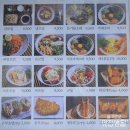 김포 장기동 마제소바 맛집 / 미호소바 &#34;재방문! 솔직냉정 후기~&#34;