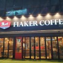 미사강변중앙로 이미지