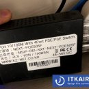 주식회사 우리아이티 이미지