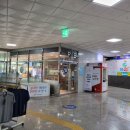 사천터미널약국 이미지