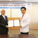 의료법인 명지의료재단 이미지