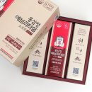 (주)한국식품상사 이미지