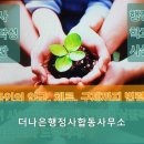 더나은 행정사사무소 이미지