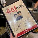 하하식당 이미지