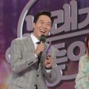 노래가 좋아 이미지