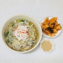 헬앤뷰 | 헐리우드 48시간 [보식] 4일차 솔직후기 (곤약쌀국수,백설기,사과,양배추,닭가슴살,단호박죽,떡국,김밥)