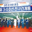 옛날옛적 이미지