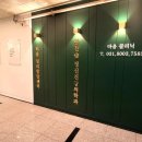 화성정신건강의학과의원 이미지