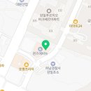 대치탑영어교습소