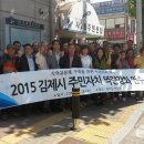 사2동주민센터 이미지