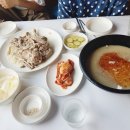 청운누룽지백숙 이미지