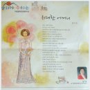 구립중화경로복지관 이미지