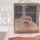 시흥매화고등학교 이미지