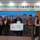 청도군-1 이미지