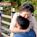 하나님의 마음 - 내가 너를 어찌 버리겠는냐(호11:8-9) 이미지