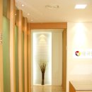 태극한의원 이미지