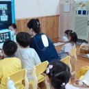 전래동요놀이 6세 이미지