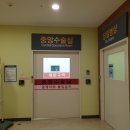 창원경상대학교병원 이미지