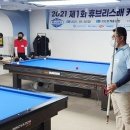 오렌지빌리어드 이미지