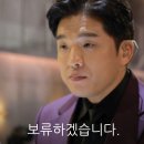명통구리