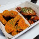 치킨더홈 이미지