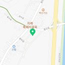 교리 1리 마을회관 이미지