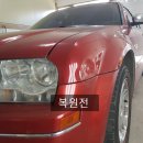 광수카 이미지