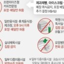 오산복싱＆킥복싱 멀티짐 이미지