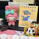 3/11 - 17 입에서 녹아서 없어졌따