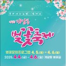 입석1길 이미지