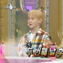 라스테이 이미지