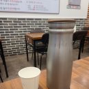 그집갈비탕 경산진량점