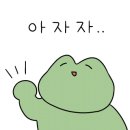 청계산로 네이버블로그