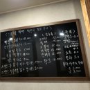 미진네닭 네이버블로그
