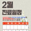토마토피부과 이미지