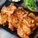 상호네숯불구이 이미지