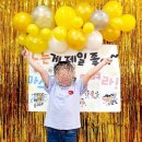우성예닮유치원 네이버블로그