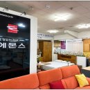 새천년사무용가구 이미지