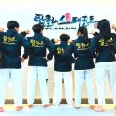 탑 영어 태권도 이미지