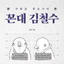 허밍페이퍼