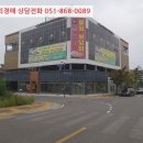 종가8길 이미지