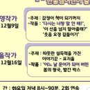 원출판