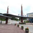 한림대학교 보건과학대학원 이미지