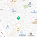 용인대 남부태권도장 이미지