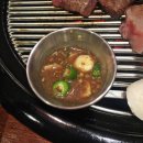하나고기마당