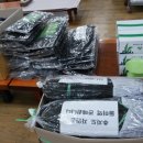 땅끝바다횟집 이미지