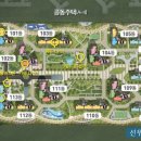 거인공인중개사사무소 이미지