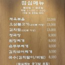 세겹저장고 이미지