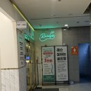 골프아카데미라퍼스트 | [여의도] <퍼스트피앤비> 골프연습장 안에 있는 근골격관리센터, 체형교정 받고 온 여의도체형교정 후기