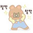 주영카페 이미지